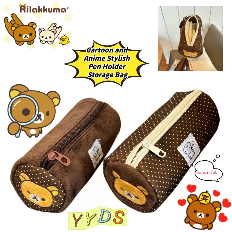 Embroidery Online - Tas Pena Silinder Rilakkuma Bordir Anime