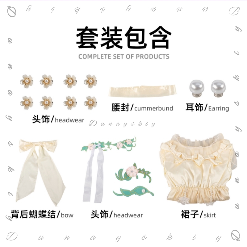 Sepatu Kostum Cosplay Identity - Embroidery Yellow Dress ulasan dan harga