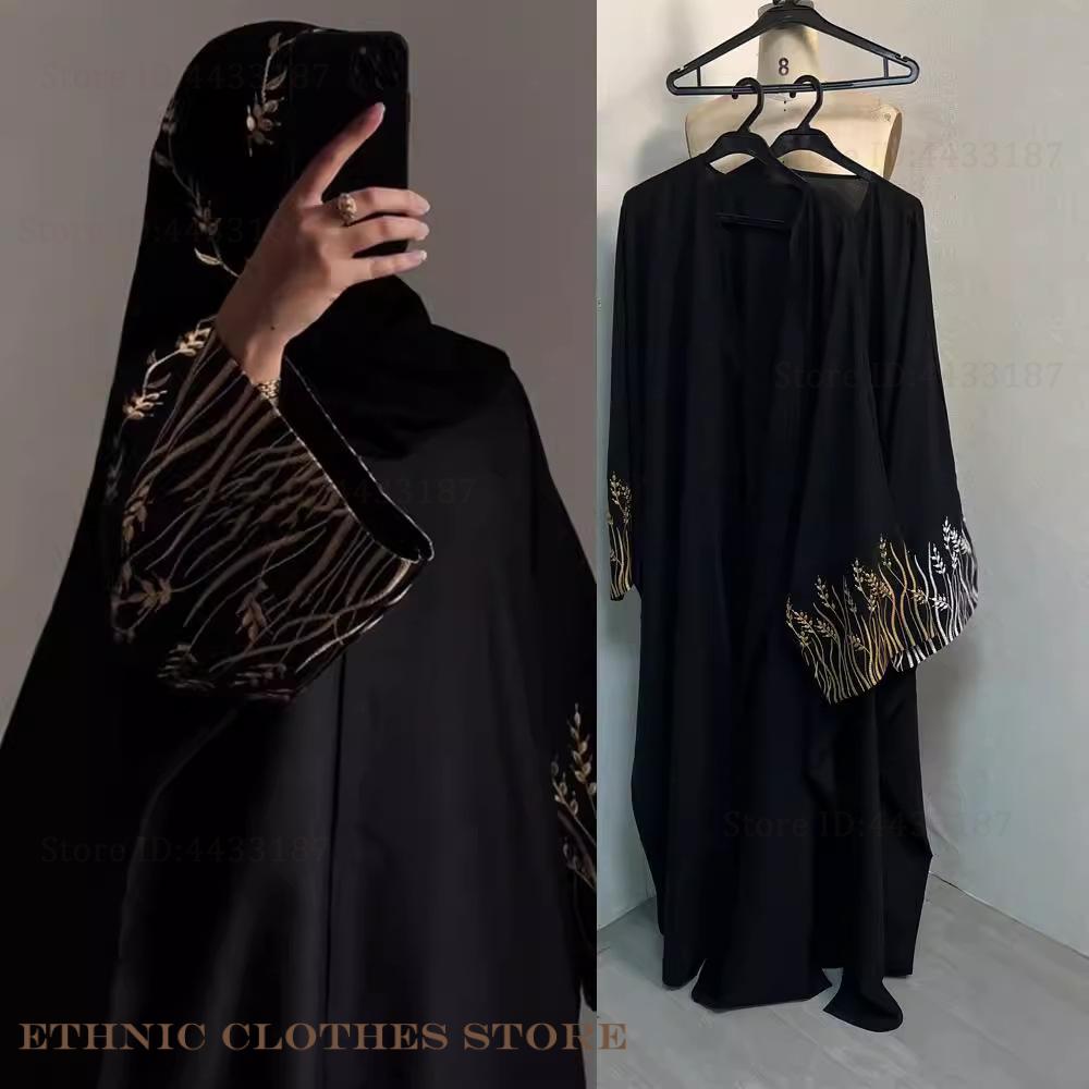 Gaun Muslim Wanita Elegan Bord - Embroidery Kebaya ulasan dan harga