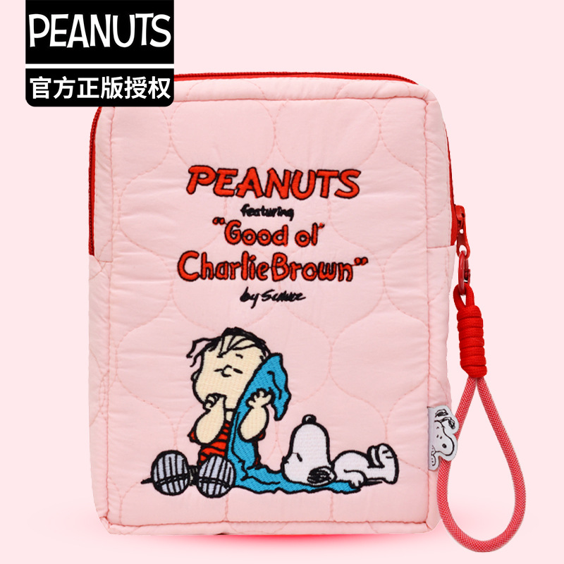 Tas Penyimpanan Bordir Anime S - Embroidery Online ulasan dan harga