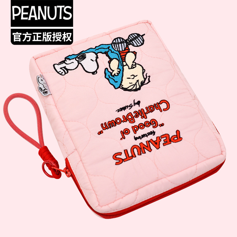 Tas Penyimpanan Bordir Anime S - Embroidery Online ulasan dan harga